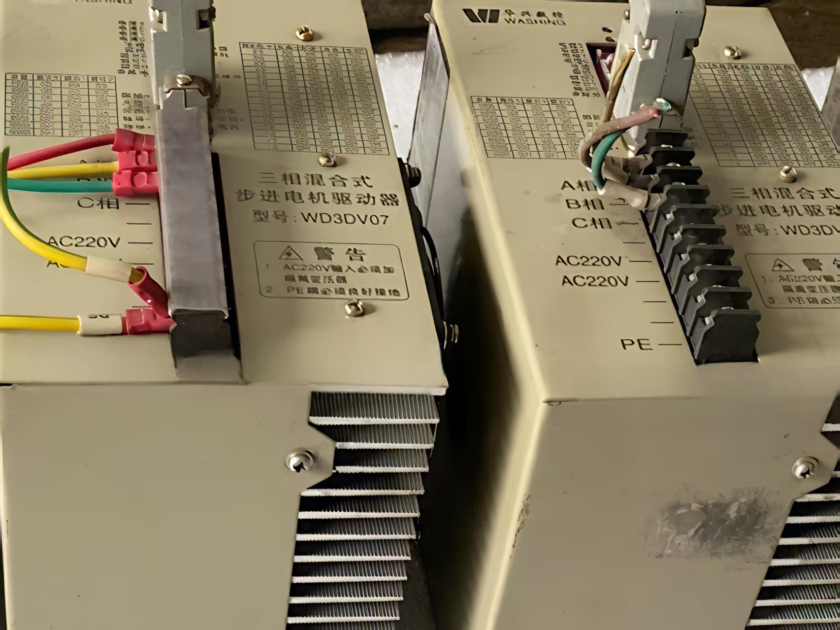 香港电子设备销毁服务 | 勤合阳光国际确保数据彻底清除，提供权威销毁证书