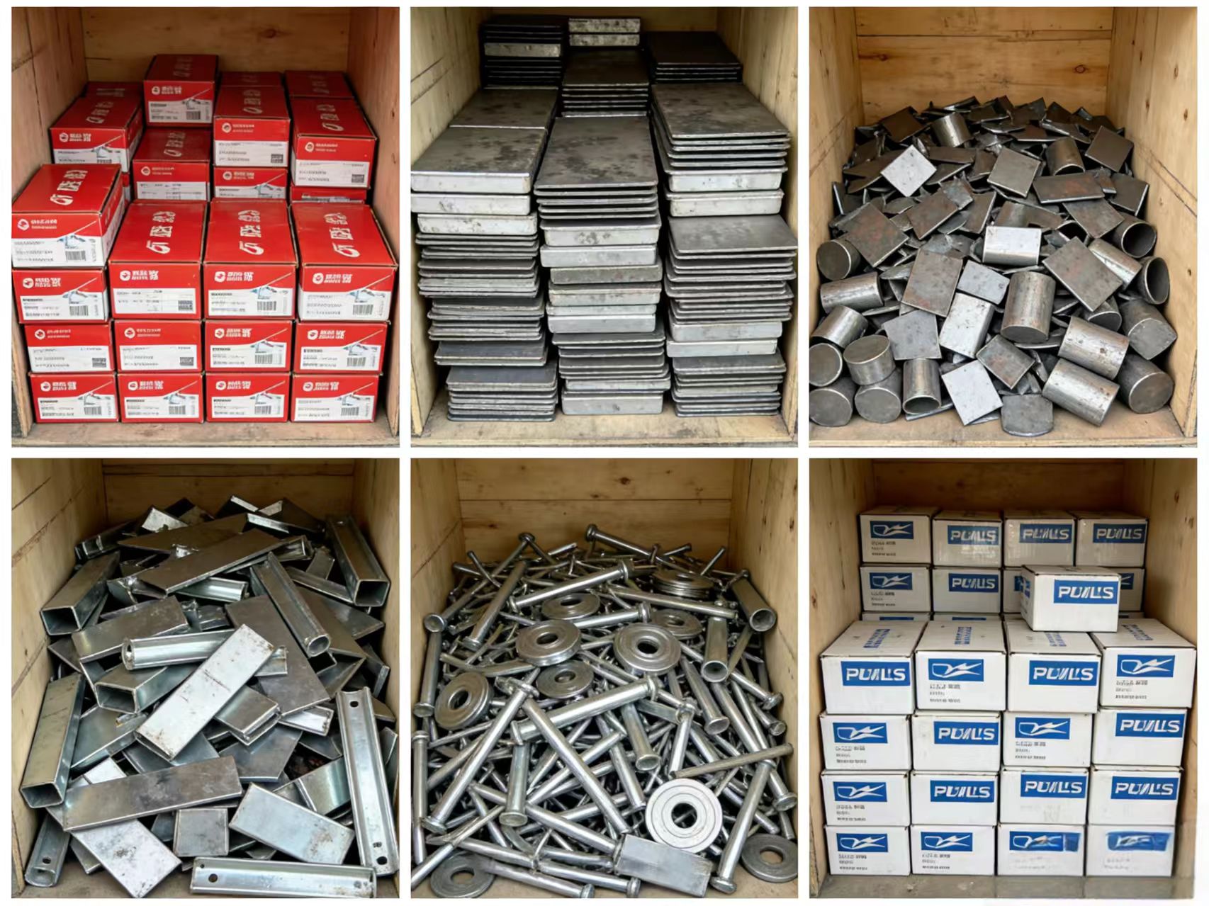 香港废钢废铝销毁